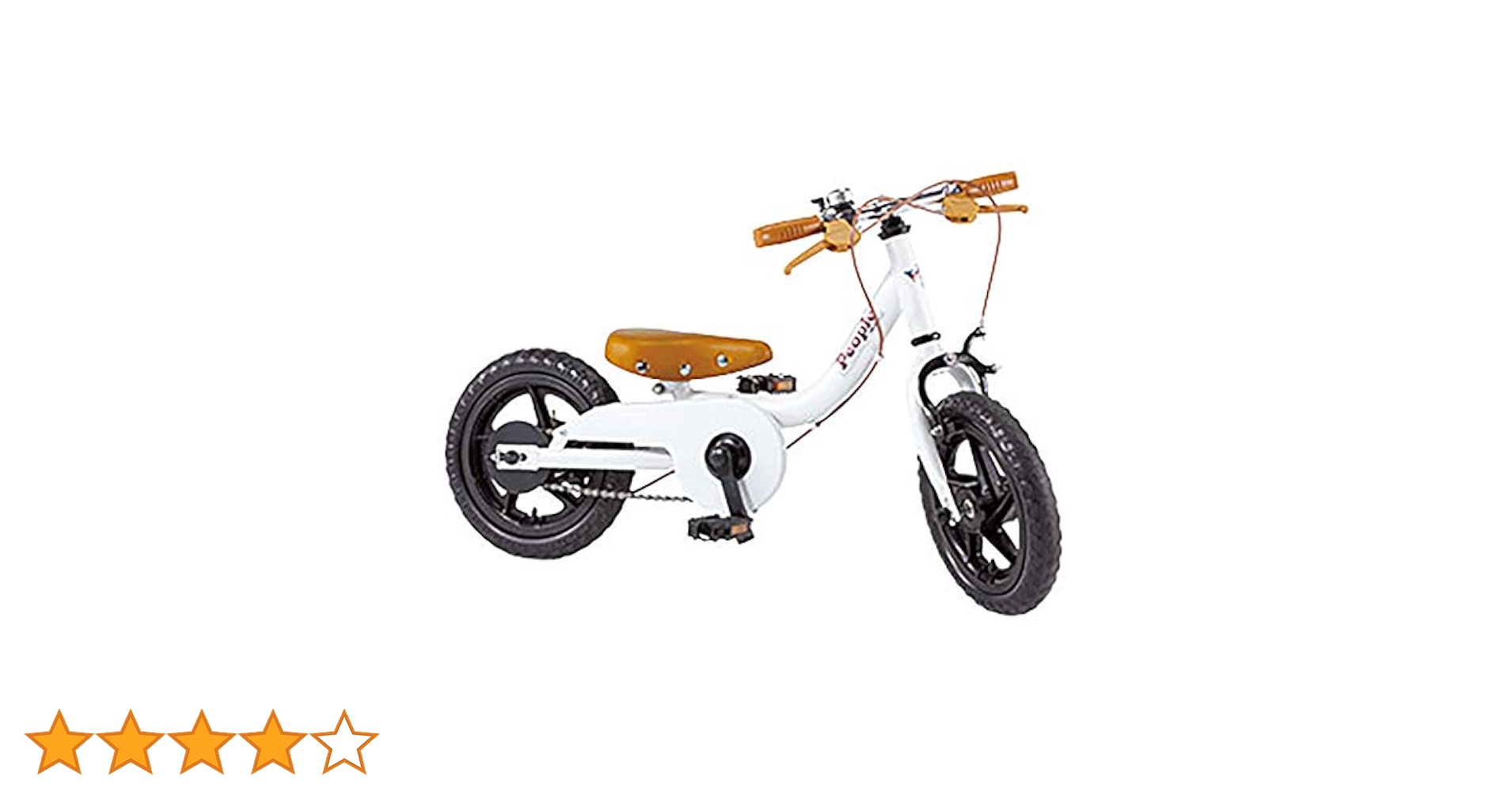 Amazon.co.jp: People(ピープル) ケッターサイクル 18インチ